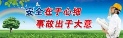 kaiyun官方网站:车不动胎压监测能检测出来吗(汽车