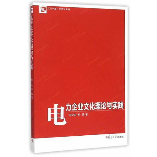 全自动电加热饼kaiyun官方网站丝机(电加热全自动煎饼机)