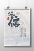 钢丝校直器kaiyun官方网站怎么调(自制钢丝校直器)