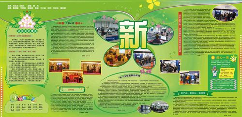 出境货物报检单kaiyun官方网站模板(处境货物报检单模板)