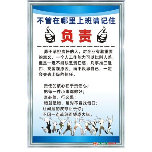 全自动电加热饼kaiyun官方网站丝机(电加热全自动煎饼机)