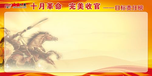 kaiyun官方网站:速客客服外包(客服外包)