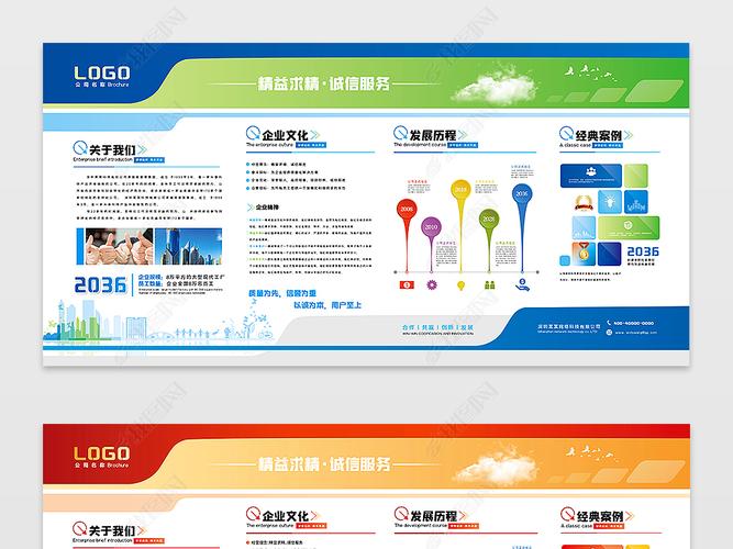 kaiyun官方网站:黑龙江未来40天天气预报(黑龙江未来十天天气预报)