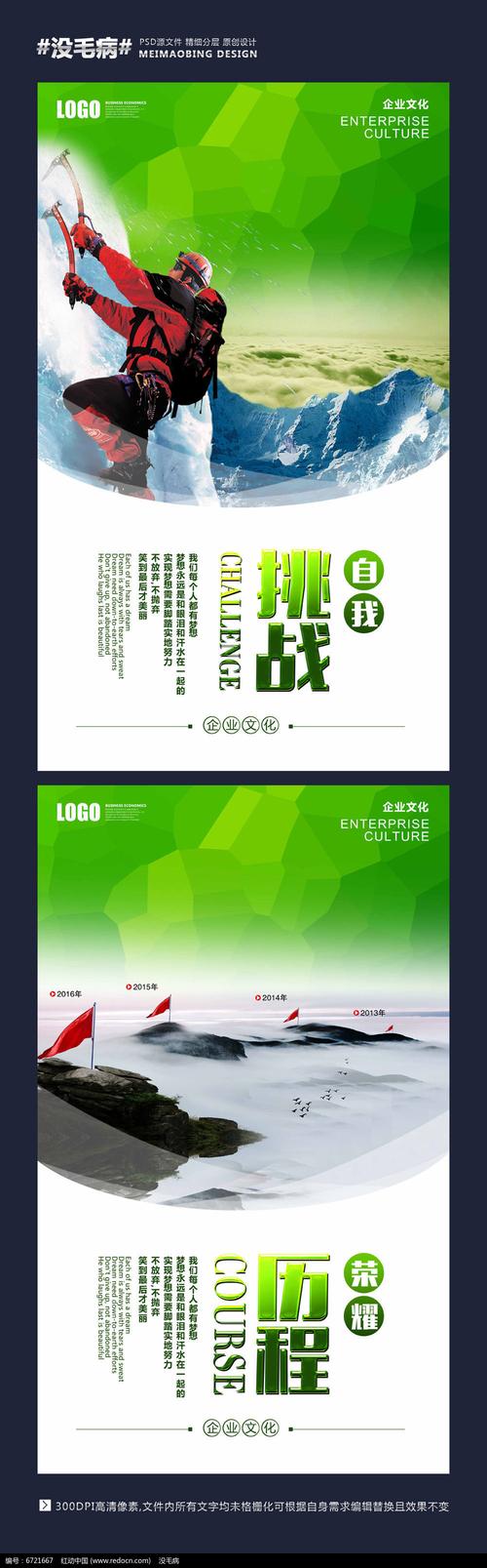 1000kaiyun官方网站球墨铸铁管外径(dn400球墨铸铁管外径)