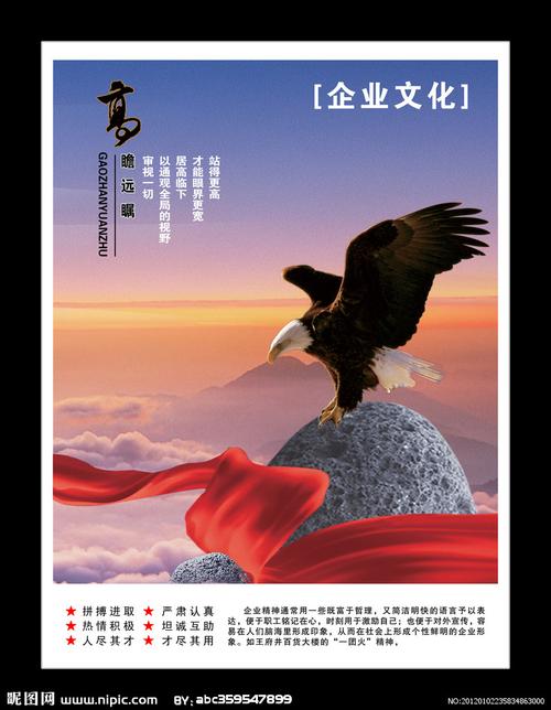 kaiyun官方网站:机甲背景图(еЈҒзәёй«ҳжё…жңәз”І)