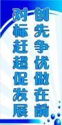 kaiyun官方网站:黑龙江用稻草造纸的厂家(黑龙江省造纸厂电话)