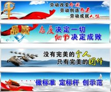 kaiyun官方网站:万和燃气热水器拆卸方法视频(万和燃气热水器讲解视频)